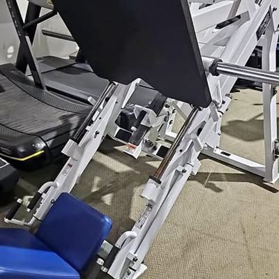 Hammer Strength Leg Press
